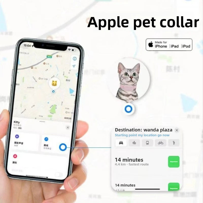 Pet GPS Tracker Collar for Cats & Dogs — Real-Time Tracking, Apple Find My Compatible (iOS), Waterproof, MFi Certified